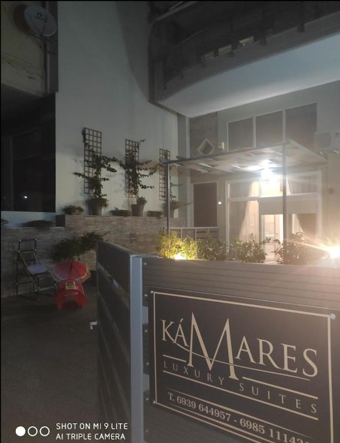Kamares Suites 2 Nea Kallikrateia Exterior foto
